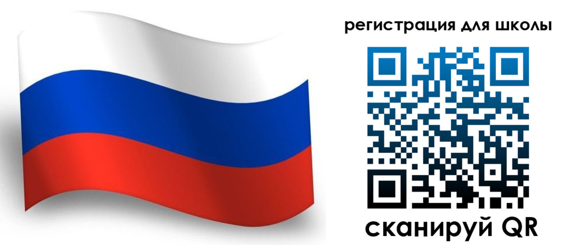 прописка регистрация в Первоуральске
